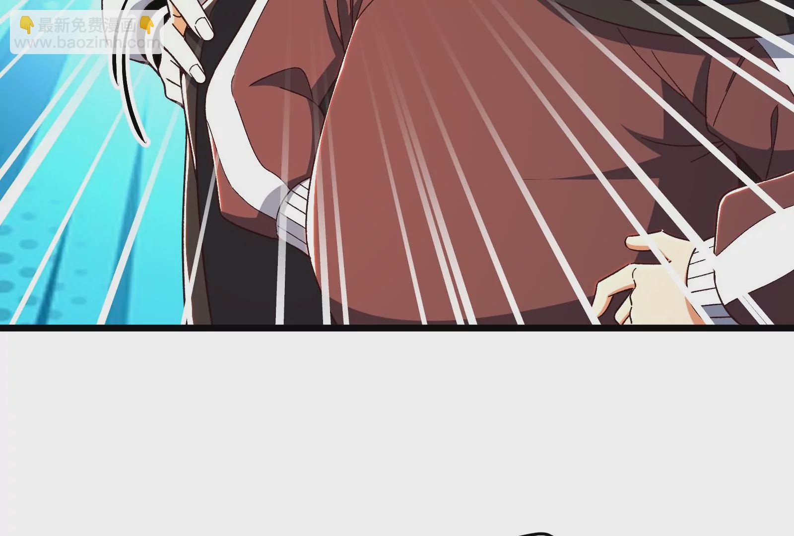 古神遊戲 - 第73話 封鎖！陸王團的目標(2/3) - 5